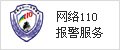 sk体育直播