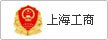 国家消防救援局国家综合性消防救援队伍